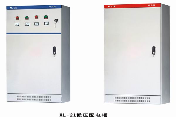 改则3683配电-3683谈谈防水配电箱检修